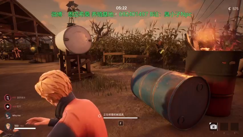 【2021-12-08 02点场】金甲EzNpc：疲惫男孩疲倦归来