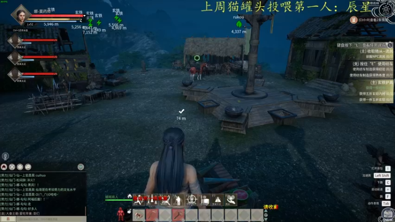 【2021-12-07 21点场】莫药师：抓马抓马还抓马