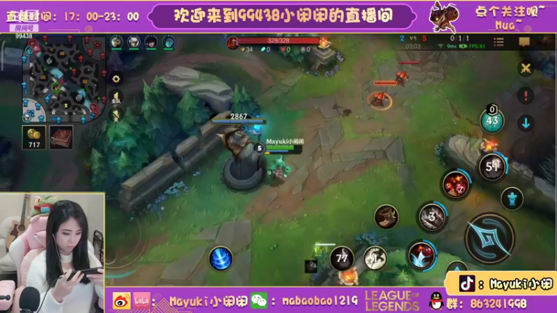 【2021-12-08 19点场】Mayuki小闲闲：小闲闲：大师宗师来回横跳