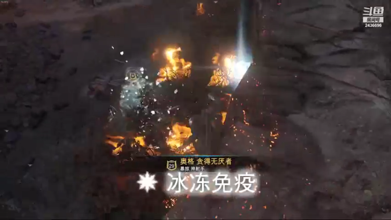 【2021-12-02 17点场】侵凌：冲冲冲冲冲 2436696