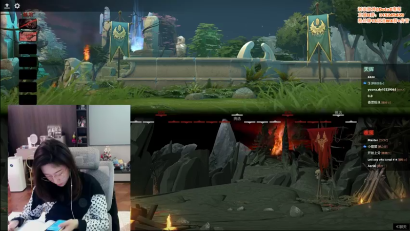 【2021-12-07 20点场】睡不醒的璨璨：晚上好，祝大家天天开心~