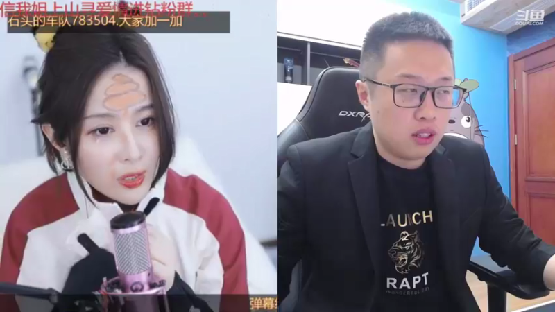 【2021-12-08 02点场】大龙猫：今晚先赢上几个超火。