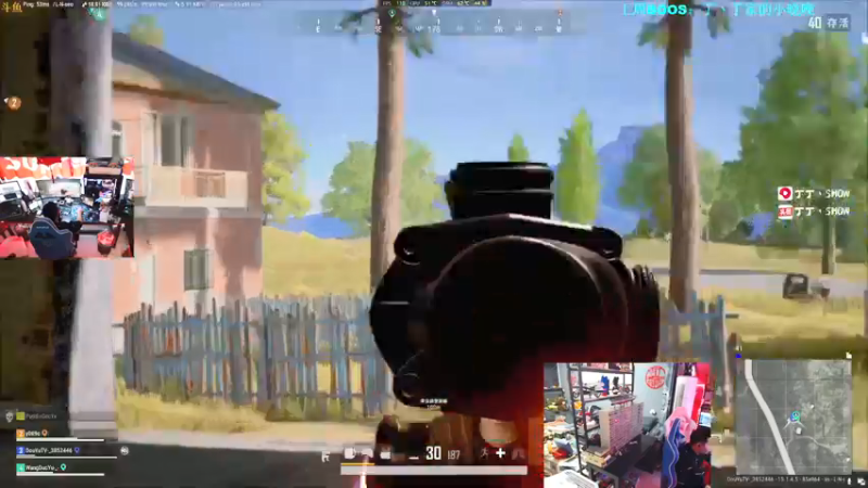 【2021-12-07 14点场】丁丁丶SHOW：【丁丁】PGC加油！