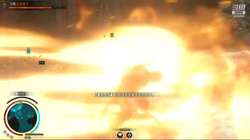 【2021-12-04 13点场】侵凌：冲冲冲冲冲 2436696