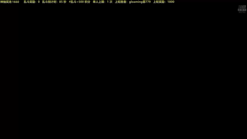 【2021-12-08 19点场】白白的胖胖呀：⭐️马里奥不救公主⭐️