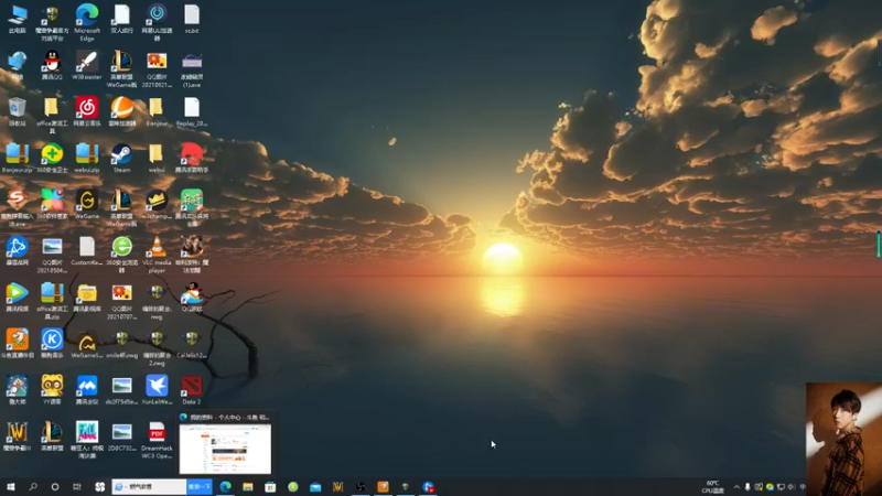 【2021-12-07 16点场】iameer0：【直播】天梯第一我来了！