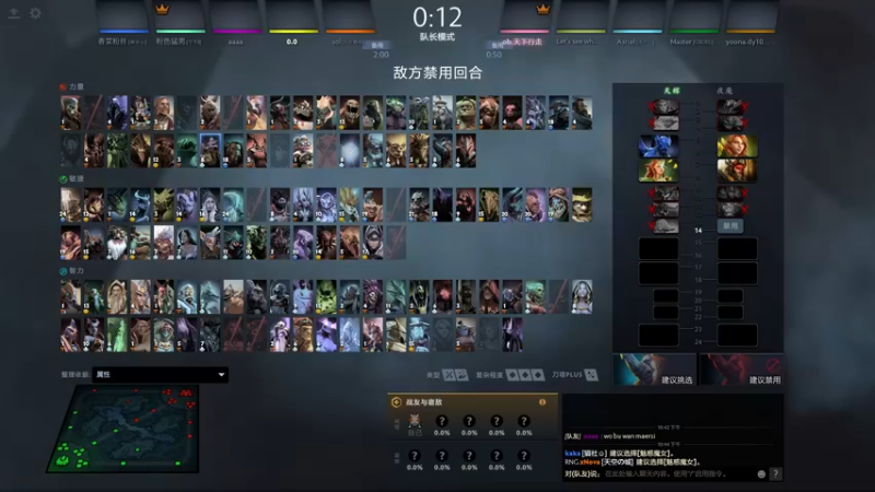 【2021-12-07 22点场】刘嘉俊Sylar1：拿出你的百分之百！