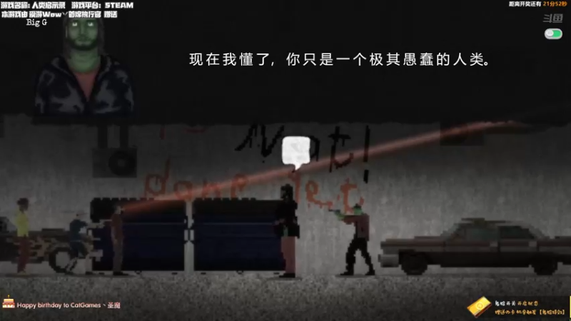 【2021-12-07 20点场】老猫CatGames：【Cat】扣紧脚趾 瑟瑟发抖