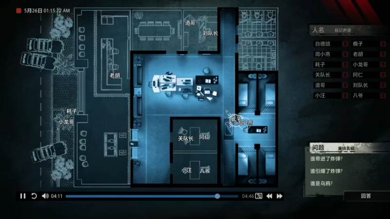 【2021-12-07 12点场】星星弟弟ovo：今天有新的小哥哥吗