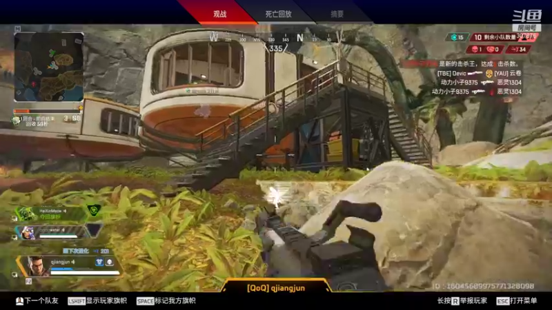 【2021-12-07 22点场】夏一可死毒舌_：一 只 猛 鸽