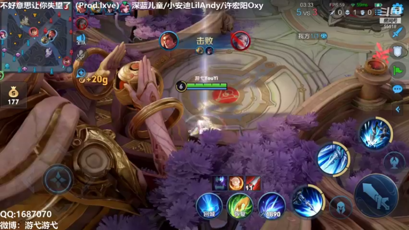 【2021-12-08 04点场】游弋：高星荣耀局 80星 单排 ！！！！