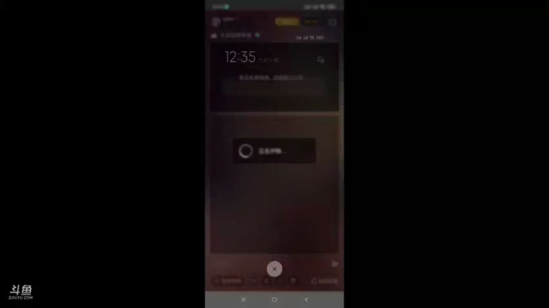 【2021-12-07 12点场】瑾萱吖丫：大话西游手游朔风解意