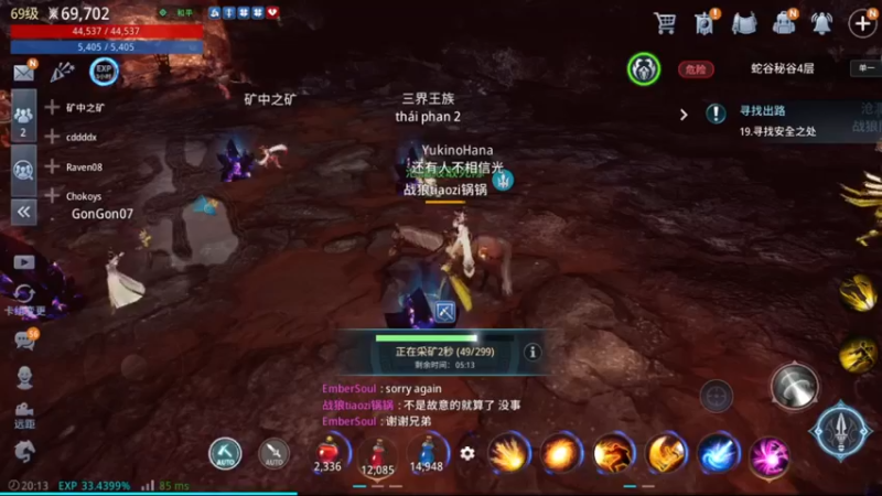 【2021-12-07 20点场】战狼队条子锅锅：传奇4国际亚服，娱乐主播！