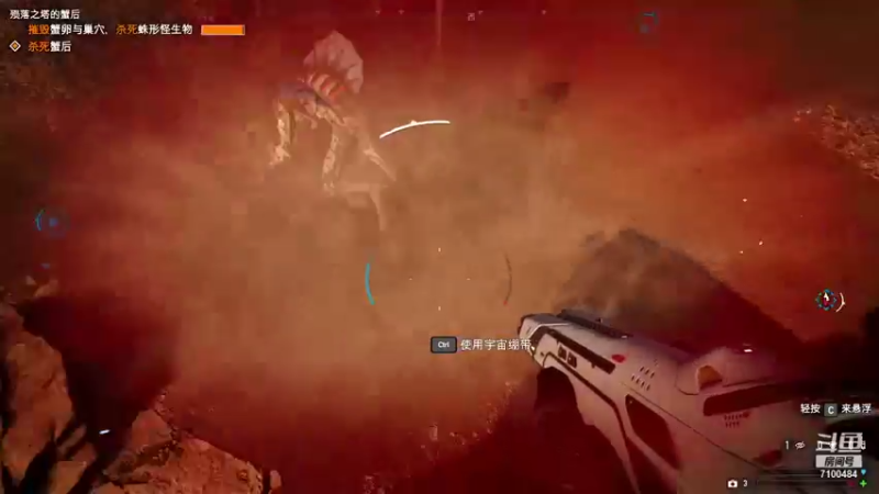 【2021-12-06 21点场】只带丶萌新大佬：这游戏好难 7100484