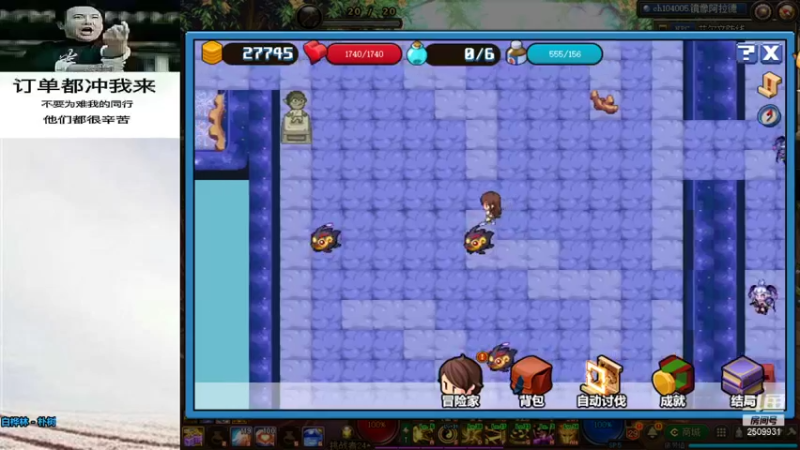 【2021-12-08 02点场】宝贝儿丶小七：宝贝儿丶小七