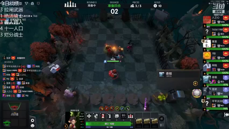 【2021-12-07 17点场】囧啥都不懂雪诺：蓝色闪光！！！