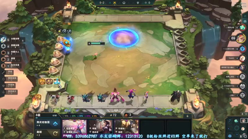 【2021-12-07 02点场】宋狮猴：宋狮猴：前十，帮打排位。