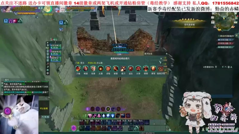【2021-12-03 17点场】勤奋的赤鳞：【赤鳞】挑战三天直播37小时 GO！
