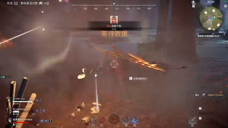 【2021-12-07 17点场】SAYA丶J：普通金刚普通匕首