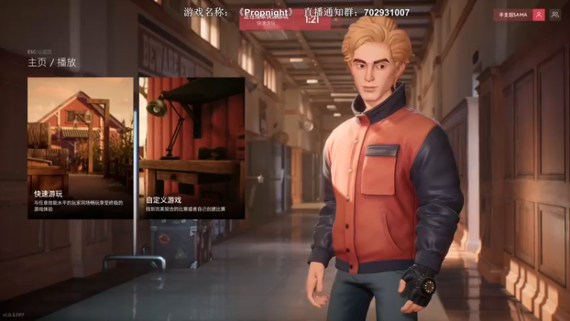 【2021-12-08 00点场】半支烟：【半支烟】屠皇之人皇坟墓！