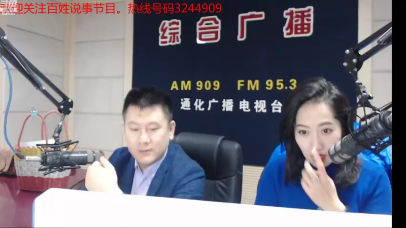 【2021-12-08 07点场】伟达000：好好上班，天天向上~