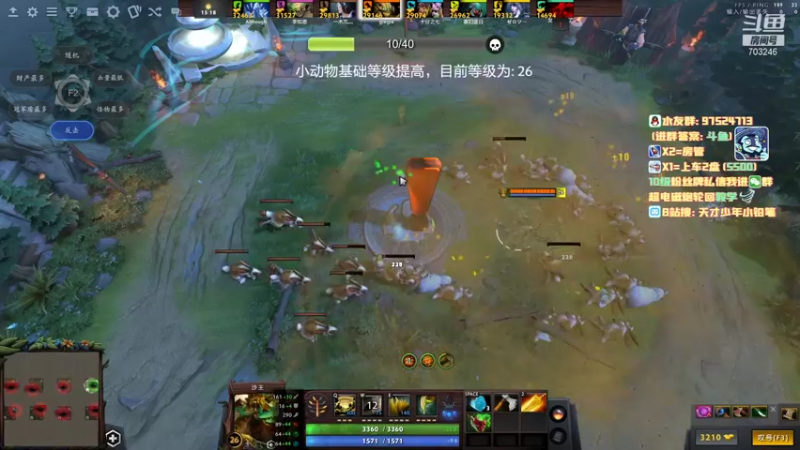 【2021-12-06 23点场】小铅笔HB：【小铅笔】！仅此一家的独特蓝猫~