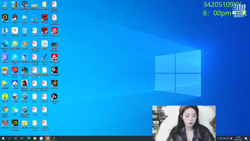 【2021-12-07 22点场】田喽喽：强不强进来看看不就知道了