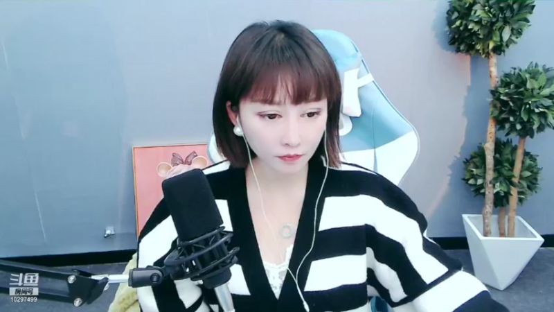 【颜值（横屏）】Try小彩虹的精彩时刻 20211208 13点场(1)