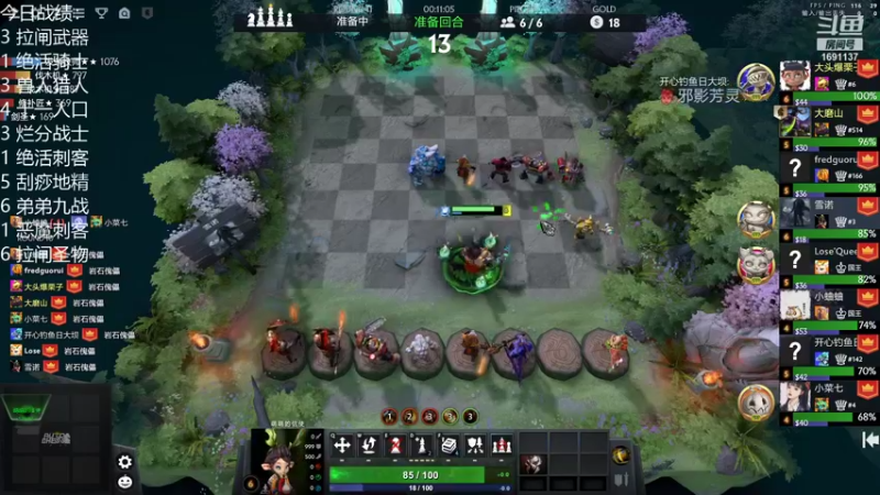 【2021-12-07 21点场】囧啥都不懂雪诺：蓝色闪光！！！