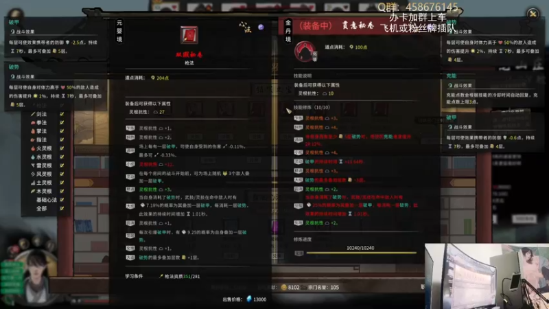【2021-12-08 00点场】李不错呀：天气冷了注意保暖~