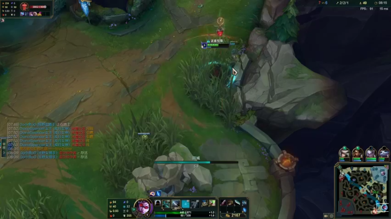 【2021-12-08 20点场】第一神牛丶久久大魔王：戒网石头人 230090