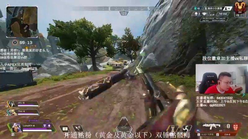【2021-12-08 14点场】阿祖AZu2tap：一人一军队gogogo