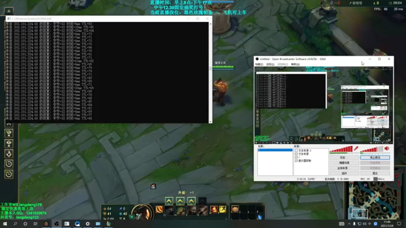 【2021-12-08 11点场】浪灯丶：三万场老赵信，细节教学