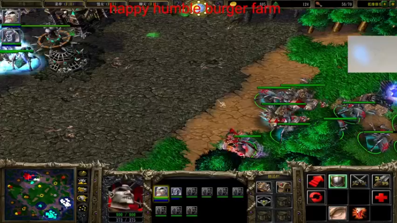 【2021-12-08 02点场】章随便先生：快乐小汉堡！