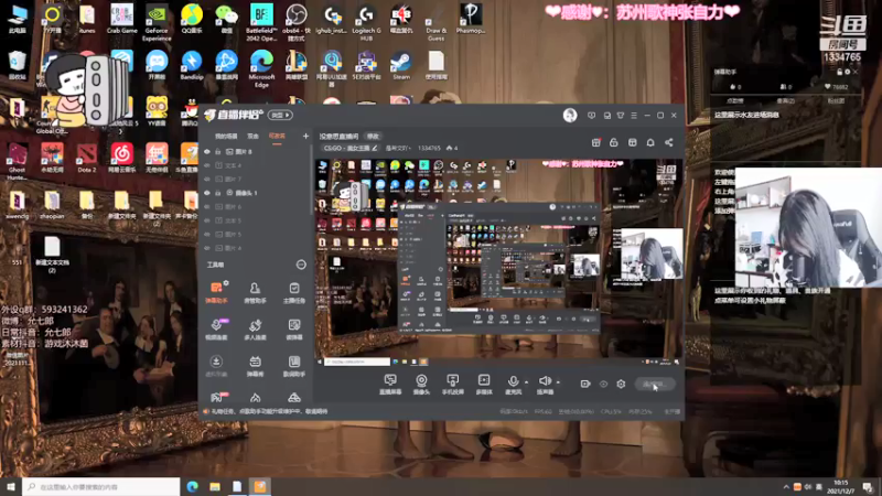 【2021-12-07 10点场】是希文吖丶：没意思直播间