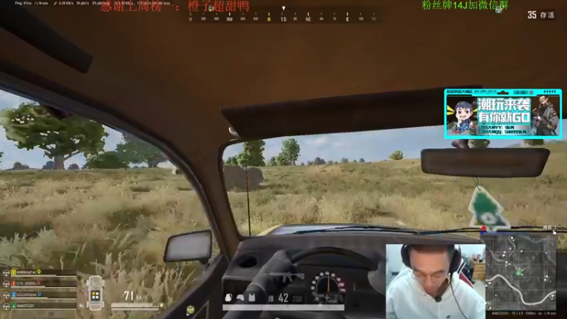 【2021-12-08 17点场】4AM王欣：欢迎来到王导师的直播间