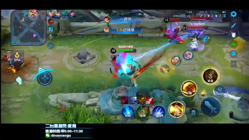 【2021-12-08 09点场】不可一世杀手：巅峰无敌手！