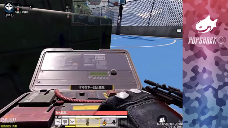 【2021-12-08 17点场】皮皮鲨FPS：家 人 们 我 来 了
