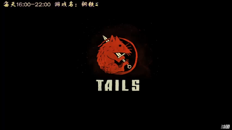 【2021-12-07 16点场】叫小猪吧：末世兵王高大强！