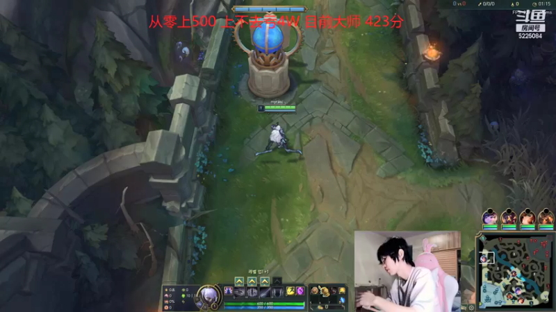 【2021-12-08 19点场】天灰灰qaq：韩服70胜率434分冲1000分