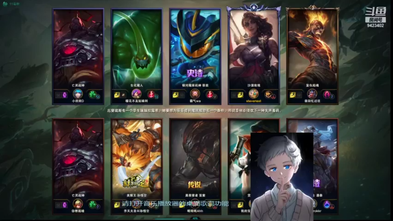 【2021-12-07 22点场】罢南万顷：魔典 开始操作 秀秀