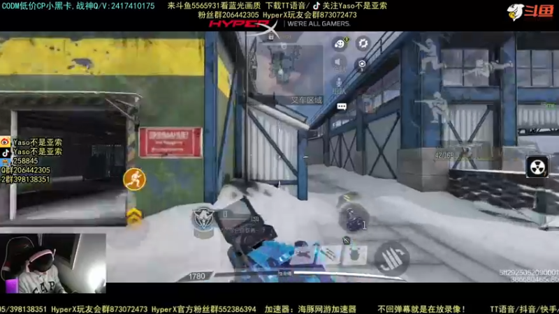 使命召唤手游2021-12-08 19-52录像