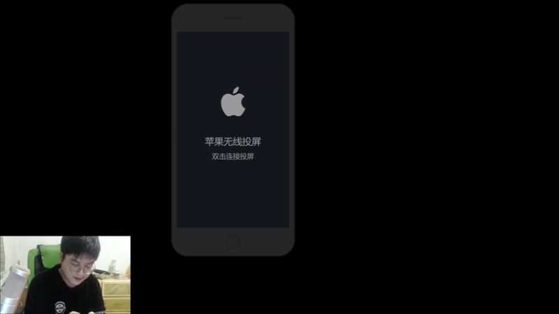 【2021-12-08 07点场】阿君Doja：国服曜 早上好！