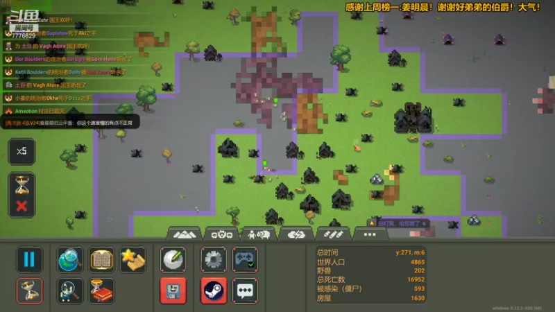 【2021-12-04 17点场】秀才冷男：676.不是所有的肝，都是帝国神话!