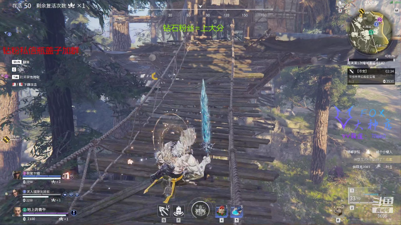 【永劫无间】狐狸不太Sao的精彩时刻 20211208 10点场