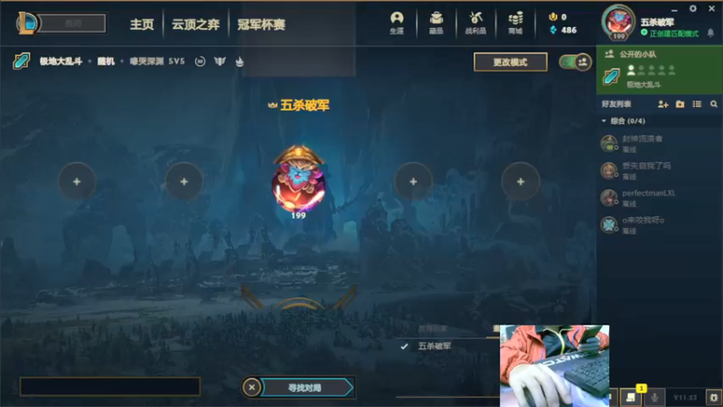 【2021-12-08 20点场】小洲洲OvO：自娱自乐 一匹独狼 佛系主播