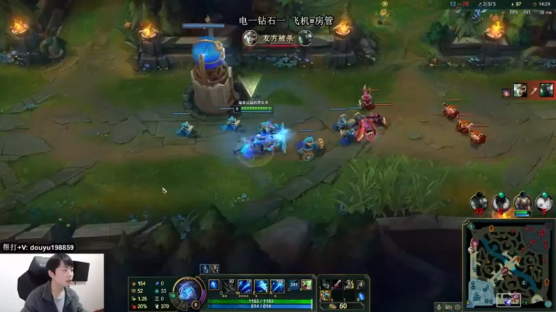 【2021-12-07 11点场】主播阿迎：阿迎：寒冰king极限拉扯细节教学