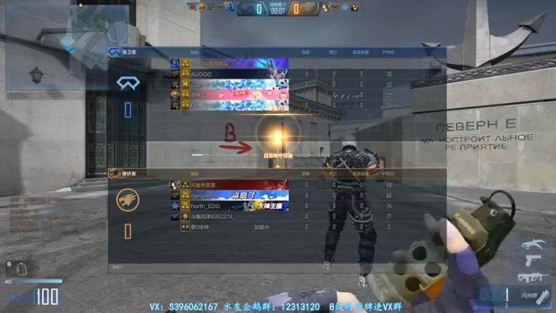 【2021-12-06 22点场】宋狮猴：宋狮猴：前十，帮打排位。