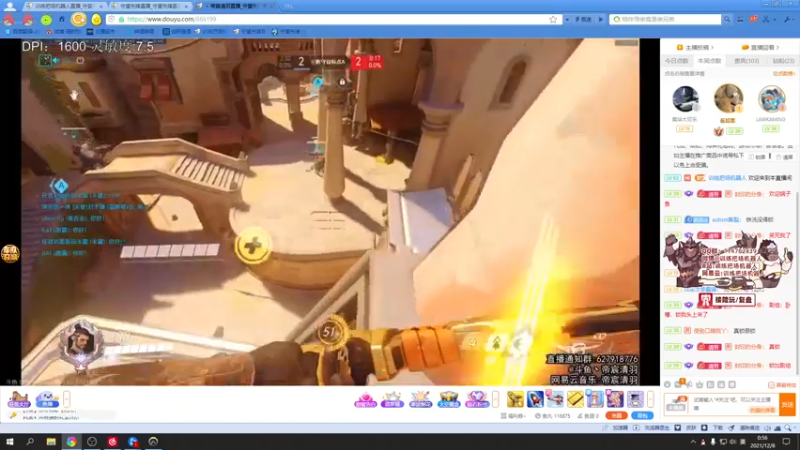 【2021-12-08 00点场】训练把场机器人：机器人：玩游戏开心就好！