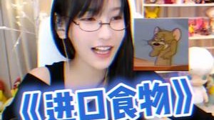 干净又卫生！兄弟们！